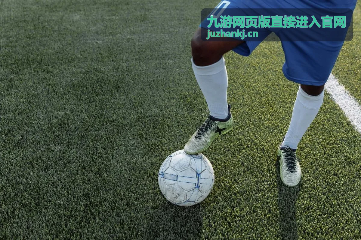 九游网页版手机浏览器适配说明封面